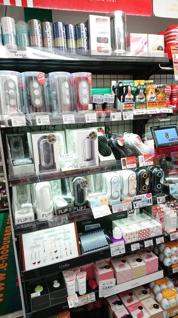 大人のおもちゃ、アダルトグッズ、オナホ、ドライオーガズムは信長書店梅田東通店で