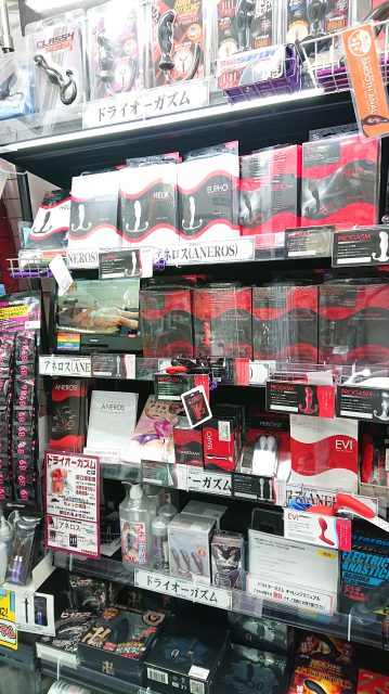 大人のおもちゃ、アダルトグッズ、オナホ、ドライオーガズムは信長書店梅田東通店で