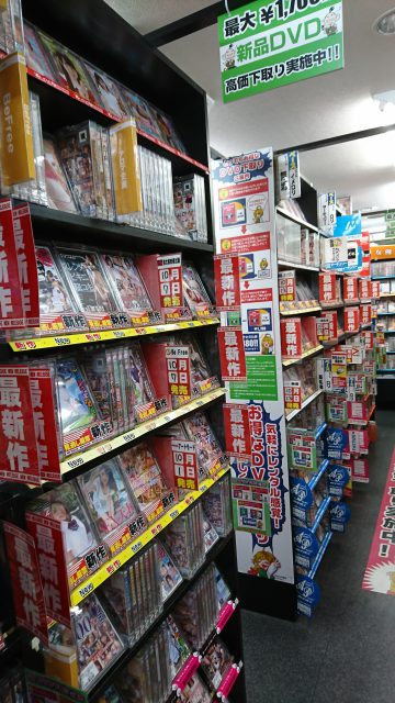 大人のおもちゃ、LOVE TOYS、アダルトグッズ、セクシーコスチューム、セクシーランジェリーのお求めは信長書店へ