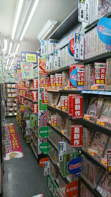 大人のおもちゃ、LOVE TOYS、アダルトグッズ、セクシーコスチューム、セクシーランジェリーのお求めは信長書店へ