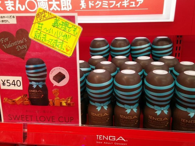 「ＴＥＮＧＡ ＳＷＥＥＴ ＬＯＶＥ ＣＵＰ」は信長書店のアダルトグッズ・大人のおもちゃ売場で展開中！