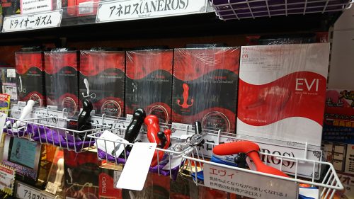 大人のおもちゃ、アダルトグッズ、アネロス製品は信長書店梅田東通店3階にて販売中です。