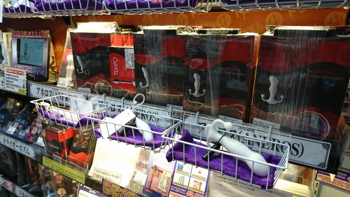 大人のおもちゃ、アダルトグッズ、アネロス製品は信長書店梅田東通店3階にて販売中です。