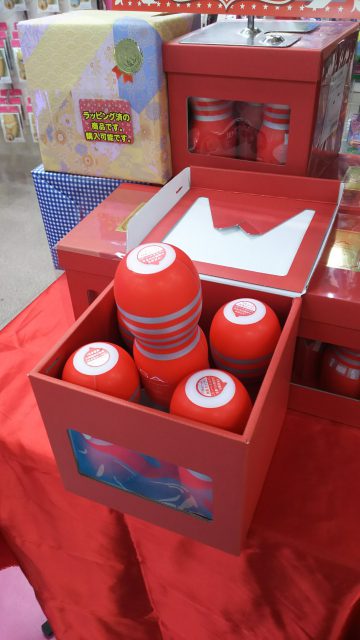 「TENGA　SURPRISE　BOX」