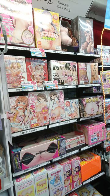 アダルトグッズ、大人のおもちゃ、LOVE TOYS、大型ホールのお求めは信長書店梅田東通店へ