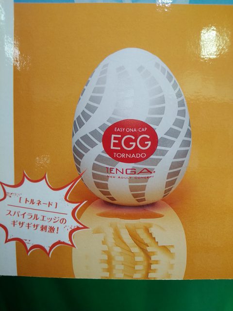 「ＴＥＮＧＡ ＥＧＧ ＴＯＲＮＡＤＯ」は信長書店のアダルトグッズ・大人のおもちゃ売場で展開中！