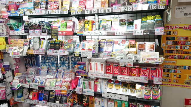 信長書店梅田東通店、コンドーム売場