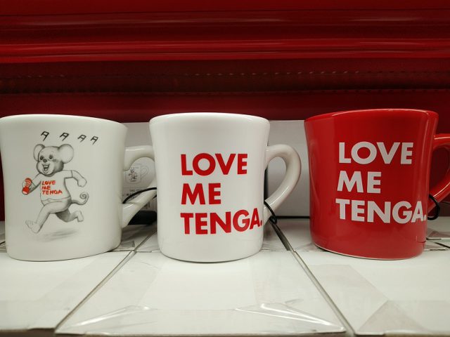 「LOVE ME TENGA マグカップ」は信長書店のLOVE TOYS (アダルトグッズ)・大人のおもちゃ売場２Ｆ「ＴＥＮＧＡＳＨＯＰ ＫＯＢＥ」で展開中！