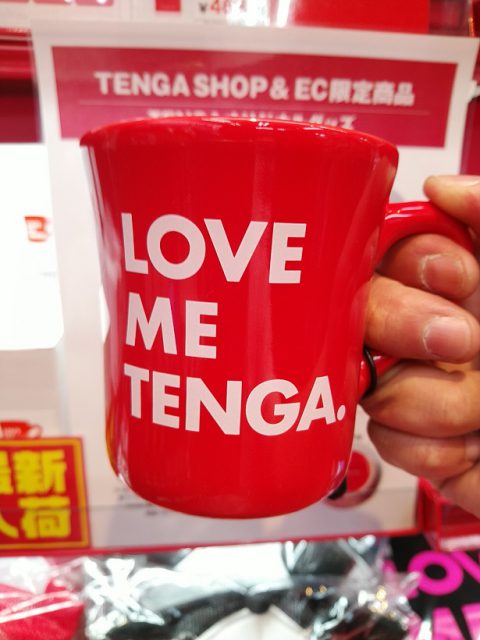 「LOVE ME TENGA マグカップ」は信長書店のLOVE TOYS (アダルトグッズ)・大人のおもちゃ売場２Ｆ「ＴＥＮＧＡＳＨＯＰ ＫＯＢＥ」で展開中！