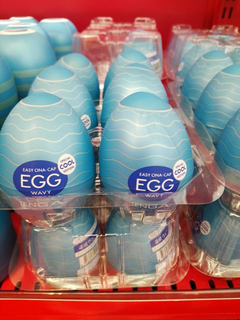 「EGG WAVY SPECIAL COOL EDITION」は信長書店のLOVE TOYS (アダルトグッズ)・大人のおもちゃ売場で展開中！