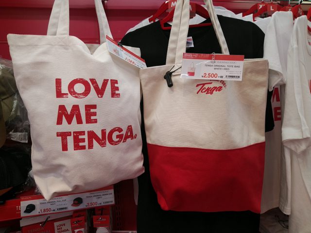 「ＴＥＮＧＡトートバッグ」は信長書店のLOVE TOYS (アダルトグッズ)・大人のおもちゃ売場２Ｆ「ＴＥＮＧＡＳＨＯＰ ＫＯＢＥ」で展開中！