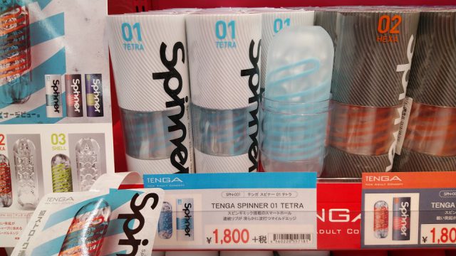 「ＴＥＮＧＡ ＳＰＩＮＮＥＲ」は信長書店のLOVE TOYS (アダルトグッズ)・大人のおもちゃ売場２Ｆ「ＴＥＮＧＡＳＨＯＰ ＫＯＢＥ」で展開中！