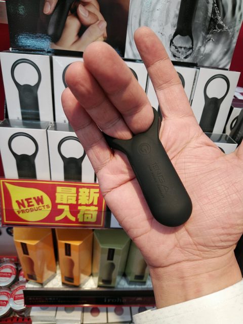 「ＴＥＮＧＡ ＳＶＲ ＰＬＵＳ -ＢＬＡＣＫ-」 は信長書店のLOVE TOYS (アダルトグッズ)・大人のおもちゃ売場で展開中！