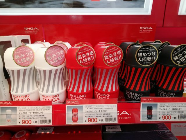 「ＲＯＬＬＩＮＧ ＴＥＮＧＡ ＧＹＲＯ ＲＯＬＬＥＲ ＣＵＰ」 は信長書店のLOVE TOYS (アダルトグッズ)・大人のおもちゃ売場で展開中！