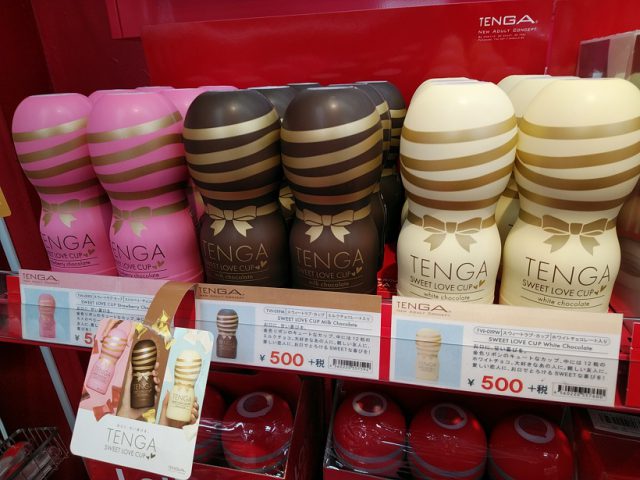 「ＴＥＮＧＡ ＳＷＥＥＴ　ＬＯＶＥ　ＣＵＰ」 は信長書店のLOVE TOYS (アダルトグッズ)・大人のおもちゃ売場で展開中！