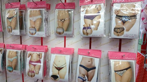 アダルトグッズ、大人のおもちゃ、セクシーショーツは信長書店梅田東通店3階にて販売中です。