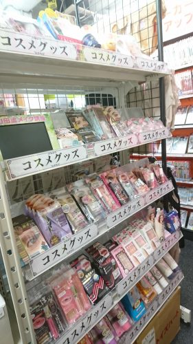 アダルトグッズ、大人のおもちゃ、LOVE TOYSは地域最大級の品揃え信長書店梅田東通店でお求め下さい。