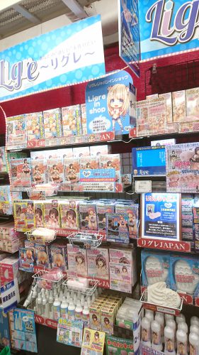 アダルトグッズ、大人のおもちゃ、LOVE TOYSは信長書店梅田東通店にてお求め下さい。