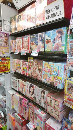 アダルトグッズ、大人のおもちゃ、LOVE TOYSは信長書店梅田東通店にてお求め下さい。