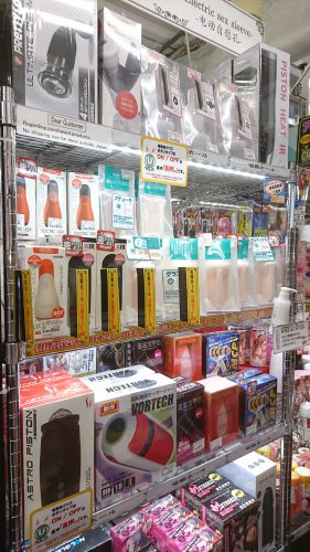 アダルトグッズ、大人のおもちゃ、LOVE TOYSは信長書店梅田東通店にてお求め下さい。