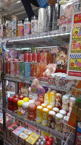 アダルトグッズ、大人のおもちゃ、LOVE TOYSは信長書店梅田東通店にてお求め下さい。