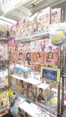 アダルトグッズ、大人のおもちゃ、LOVE TOYSは信長書店梅田東通店にてお求め下さい。