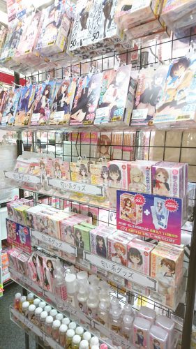 アダルトグッズ、大人のおもちゃ、LOVE TOYSは信長書店梅田東通店にてお求め下さい。