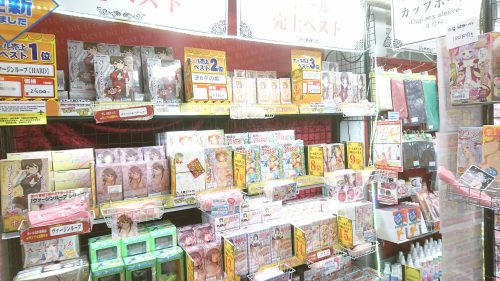 アダルトグッズ、大人のおもちゃ、LOVE TOYSは信長書店梅田東通店にてお求め下さい。