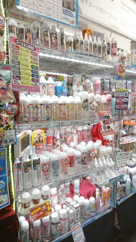 アダルトグッズ、大人のおもちゃ、LOVE TOYSは信長書店梅田東通店にてお求め下さい。