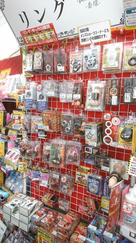 アダルトグッズ、大人のおもちゃ、LOVE TOYSをお求めなら信長書店梅田東通店へ