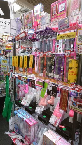 アダルトグッズ、大人のおもちゃ、LOVE TOYSをお求めなら信長書店梅田東通店へ