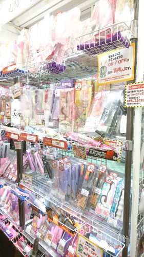 アダルトグッズ、大人のおもちゃ、LOVE TOYSをお求めなら信長書店梅田東通店へ