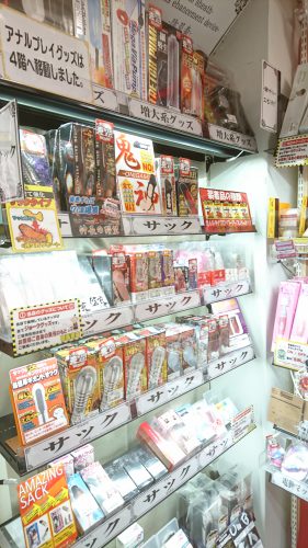 アダルトグッズ、大人のおもちゃ、LOVE TOYSをお求めなら信長書店梅田東通店へ