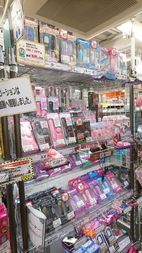 アダルトグッズ、大人のおもちゃ、LOVE TOYSをお求めなら信長書店梅田東通店へ