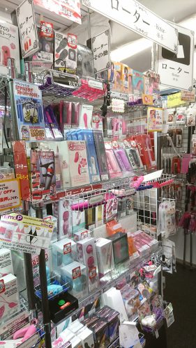 アダルトグッズ、大人のおもちゃ、LOVE TOYSをお求めなら信長書店梅田東通店へ