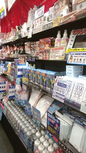 アダルトグッズ、大人のおもちゃ、LOVE TOYSをお求めなら信長書店梅田東通店へ