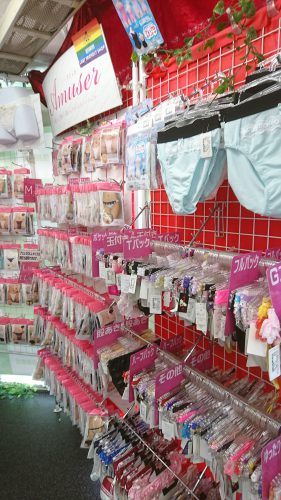 アダルトグッズ、大人のおもちゃ、LOVE TOYSをお求めなら信長書店梅田東通店へ