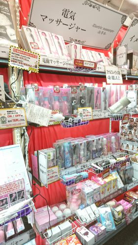 アダルトグッズ、大人のおもちゃ、LOVE TOYSをお求めなら信長書店梅田東通店へ