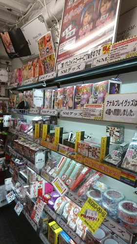 アダルトグッズ、大人のおもちゃ、LOVE TOYSをお求めなら信長書店梅田東通店へ