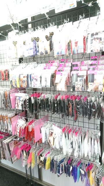 大人のおもちゃ、LOVE TOYS、アダルトグッズ、セクシーショーツのお求めは信長書店へ