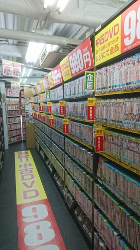 大人のおもちゃ、アダルトグッズ、LOVE TOYS、中古アダルトＤＶＤは信長書店梅田東通店にてお買い求め下さい。