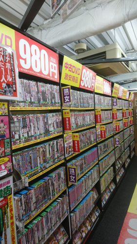 大人のおもちゃ、アダルトグッズ、LOVE TOYS、中古アダルトＤＶＤは信長書店梅田東通店にてお買い求め下さい。