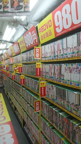 大人のおもちゃ、アダルトグッズ、LOVE TOYS、中古アダルトＤＶＤは信長書店梅田東通店にてお買い求め下さい。