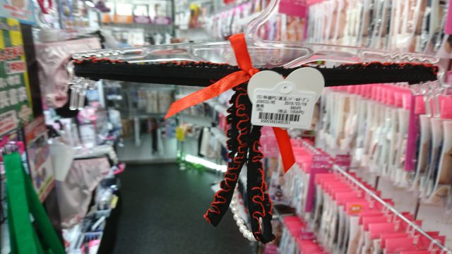 アダルトグッズ、大人のおもちゃ、LOVE TOYS、セクシーショーツは信長書店梅田東通店3階にて販売中です。
