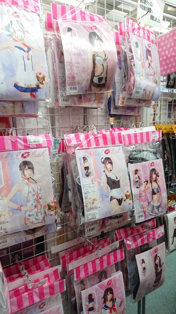 アダルトグッズ・大人のおもちゃ、ランジェリー、コスチュームをお求めなら 信長書店 梅田東通店 へ