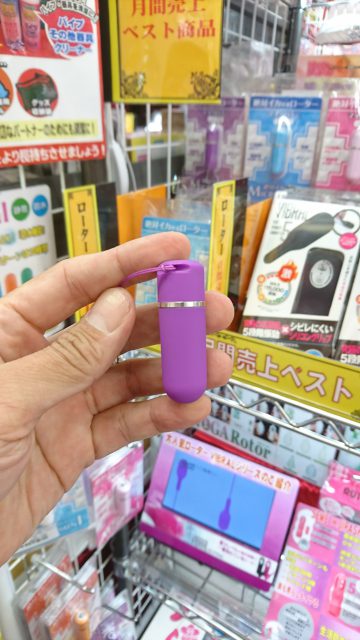 アダルトグッズ、大人のおもちゃ、LOVE TOYS、ローター新作も続々入荷中！ 信長書店梅田東通店