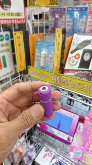 アダルトグッズ、大人のおもちゃ、LOVE TOYS、ローター新作も続々入荷中！ 信長書店梅田東通店