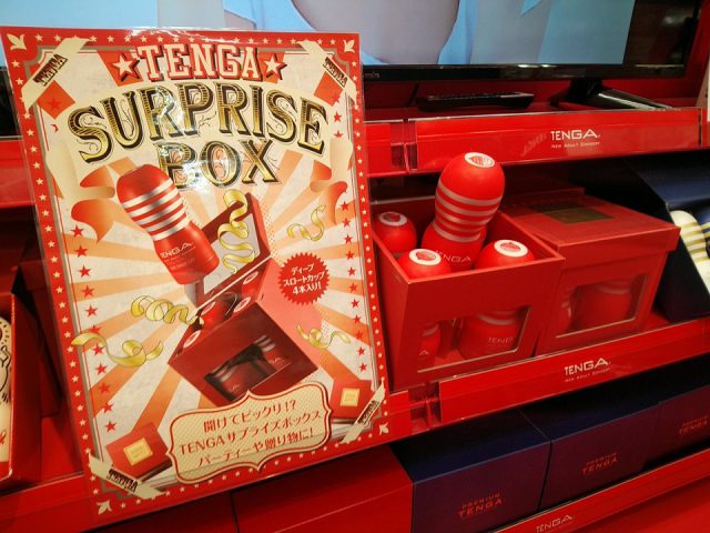 「ＴＥＮＧＡ サプライズ ＢＯＸ」は信長書店のアダルトグッズ・大人のおもちゃ売場で展開中！