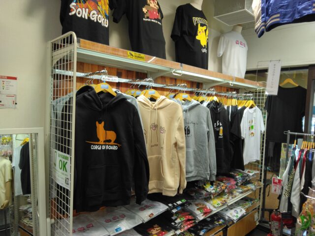 信長書店 三宮センタープラザ店