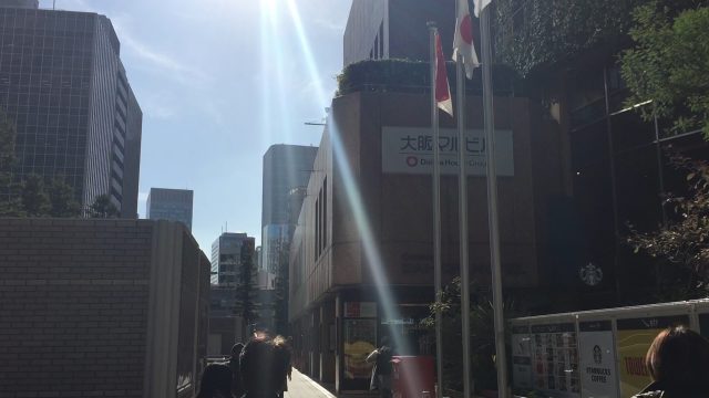 信長書店 大阪駅前第一ビル店